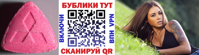 сайты даркнета клад  наркота  Югорск  ЭКСТАЗИ круглые 