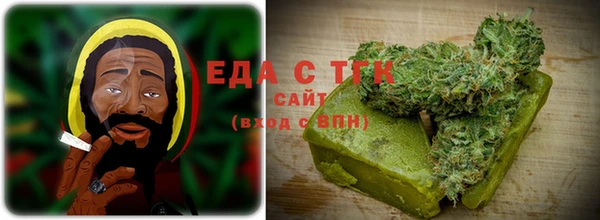 меф VHQ Остров