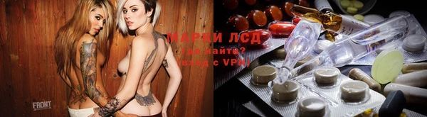 mdpv Беломорск