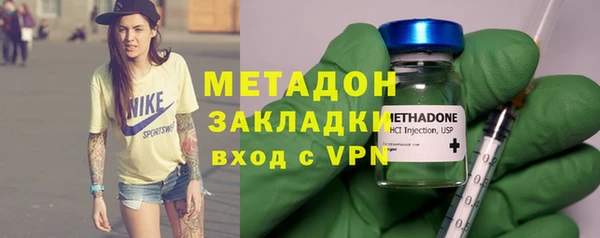 mdpv Беломорск