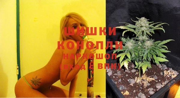 мефедрон Бабаево