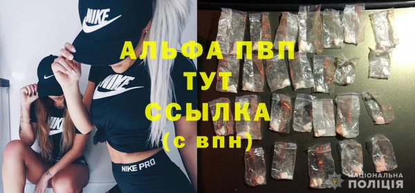 дмт Ахтубинск