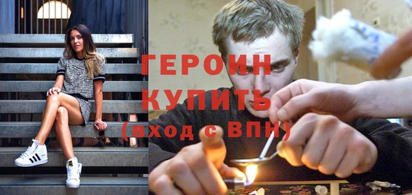 mdpv Беломорск