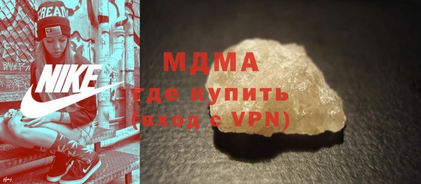 mdpv Беломорск