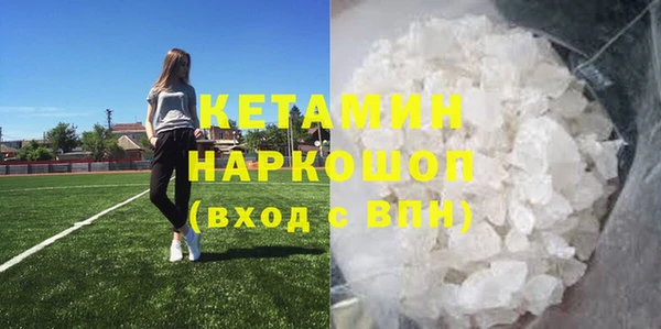 mdpv Беломорск