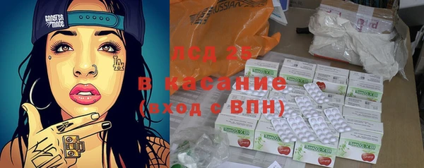 mdpv Беломорск