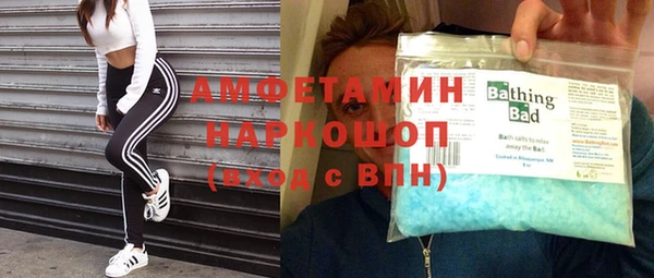 mdpv Беломорск