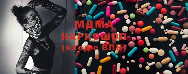 mdpv Беломорск