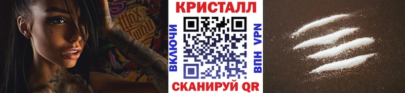 Первитин пудра  Югорск 